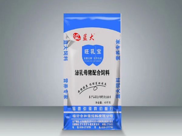 豬飼料里面加麩皮對豬有什么好處？